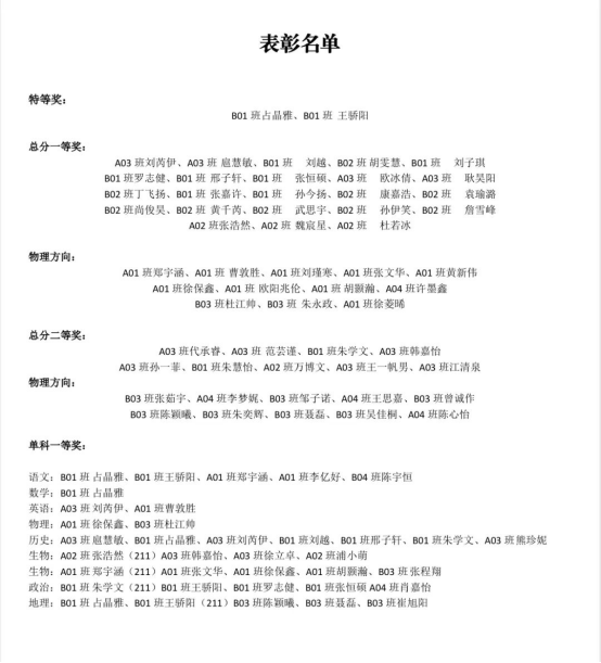 154155139.png image.png